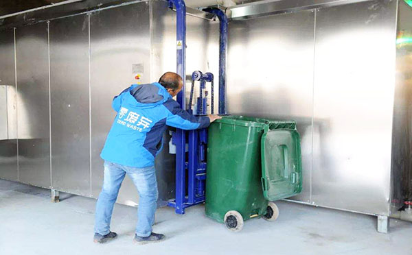 香蕉视频H下载设备