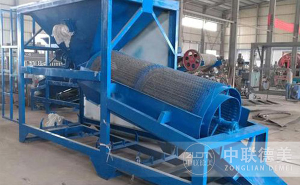 生活91香蕉视频下载APP设备